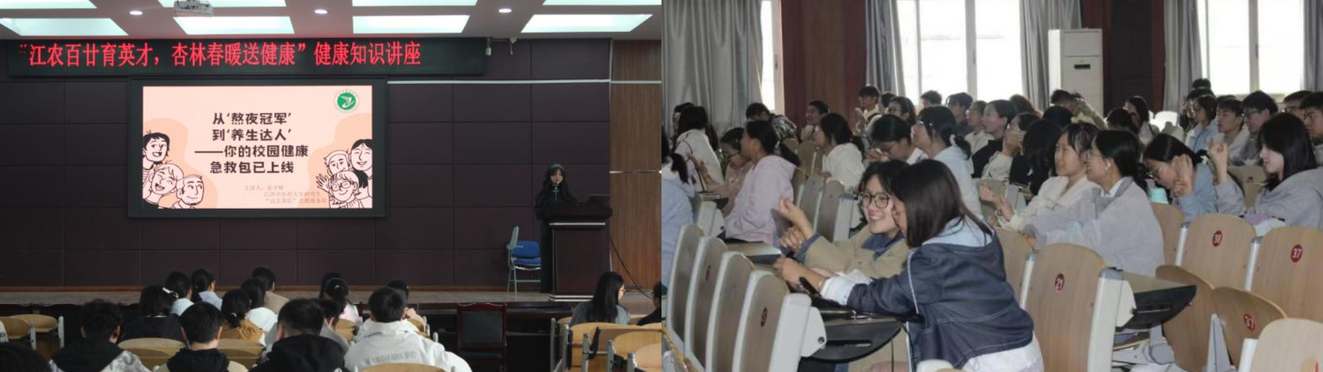 imageMerge2025-11-24 21:23:38 .png